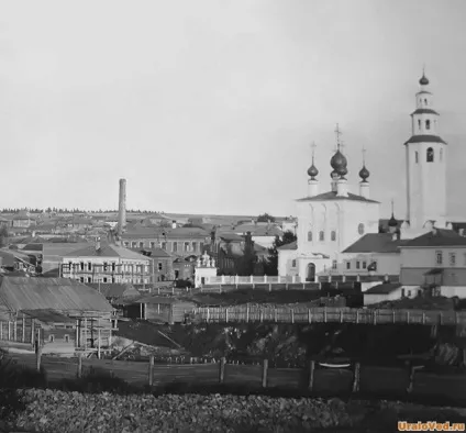 Солікамск і його визначні пам'ятки (будівля колишньої міської) Солікамск і його визначні пам'ятки
