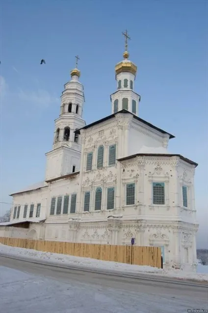 Солікамск і його визначні пам'ятки (розташовується експозиція краєзнавчого) Солікамск і його визначні пам'ятки
