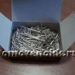 Спасибі, серце, що ти вмієш так любити (любити) Спасибі, серце, що ти вмієш так любити