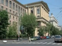 Список неефективних »вузів поділили на чотири, освіта, суспільство, аргументи і факти (ВНЗ) Список неефективних »вузів поділили на чотири, освіта, суспільство, аргументи і факти