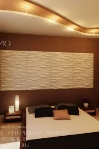 Спальня в стилі модерн