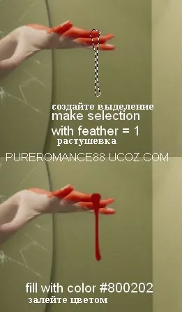 Створи в фотошоп ілюстрацію в стилі хоррор (міський Clipping Mask) Створи в фотошоп ілюстрацію в стилі хоррор