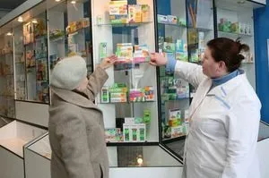 Список безкоштовних ліків на 2017 рік для пільгових груп населення і правила їх отримання (список безкоштовних ліків дітям до 3 років) Список безкоштовних ліків на 2017 рік для пільгових груп населення і правила їх отримання