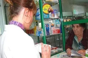 Список безкоштовних ліків на 2017 рік для пільгових груп населення і правила їх отримання (список безкоштовних ліків на 2017 рік для пільгових груп населення) Список безкоштовних ліків на 2017 рік для пільгових груп населення і правила їх отримання