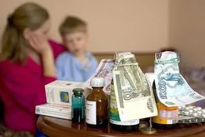 Список безкоштовних ліків на 2017 рік для пільгових груп населення і правила їх отримання (список) Список безкоштовних ліків на 2017 рік для пільгових груп населення і правила їх отримання