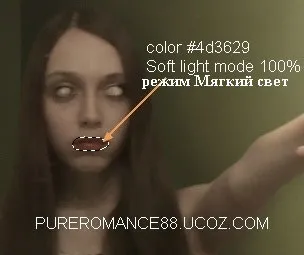 Створи в фотошоп ілюстрацію в стилі хоррор (міський Clipping Mask) Створи в фотошоп ілюстрацію в стилі хоррор