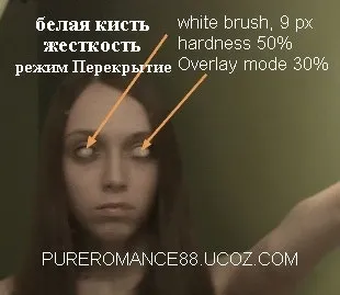 Створи в фотошоп ілюстрацію в стилі хоррор (М'яке світло Soft Light) Створи в фотошоп ілюстрацію в стилі хоррор