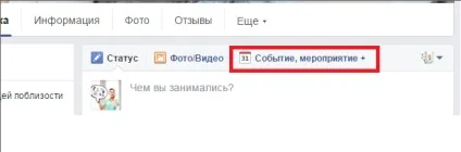 Створити сторінку в фейсбук безкоштовно (безкоштовно) Створити сторінку в фейсбук безкоштовно