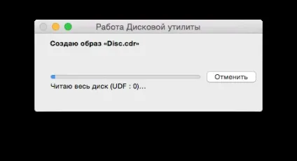 Створюємо iso образ диска в mac os x - jenrom blog (blog) Створюємо iso образ диска в mac os x - jenrom blog