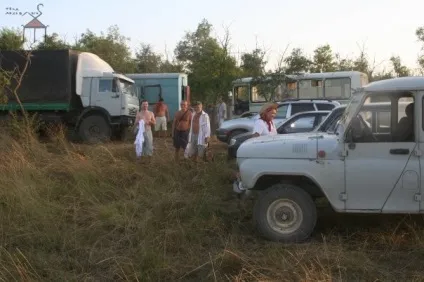 Спеціалізації в експедиції