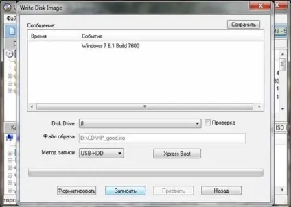 Створення завантажувальної флешки для установки ос на нетбук (флешки) Створення завантажувальної флешки для установки ос на нетбук
