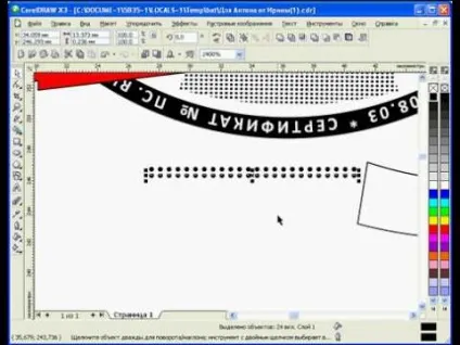 Створення друку в coreldraw за 10 хвилин, advertising design на (друку) Створення друку в coreldraw за 10 хвилин, advertising design на
