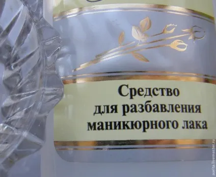 Створення кулона кращі друзі дівчат (кулон) Створення кулона кращі друзі дівчат