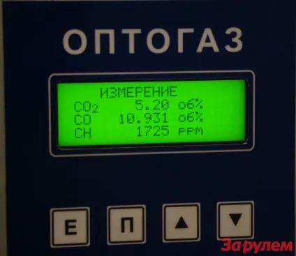 Сучасний двигун гріти не гріти (сучасний) Сучасний двигун гріти не гріти