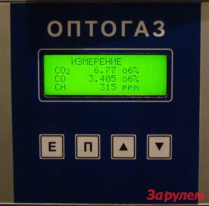 Сучасний двигун гріти не гріти (гріти) Сучасний двигун гріти не гріти