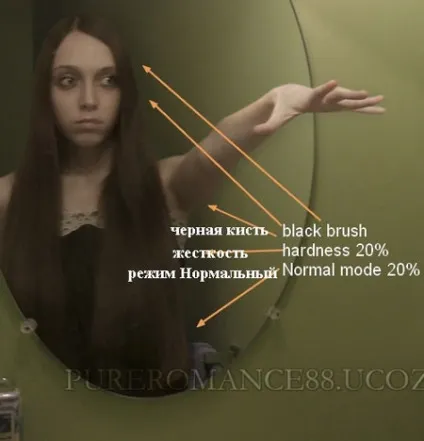 Створи в фотошоп ілюстрацію в стилі хоррор (М'яке світло Soft) Створи в фотошоп ілюстрацію в стилі хоррор