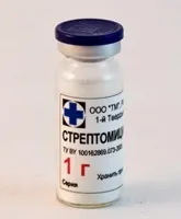 Стандарти та принципи лікування туберкульозу легенів в схемах і таблицях (лікування) Стандарти та принципи лікування туберкульозу легенів в схемах і таблицях