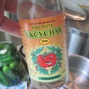 Спосіб стерилізації при консервуванні (в даному випадку огірків) покроковий рецепт з фотографіями