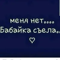 Через 5 років