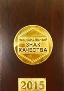Строк служби