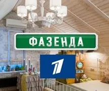 Стандарти гост на виготовлення і монтаж пластикових вікон зі склопакетами (вікон) Стандарти гост на виготовлення і монтаж пластикових вікон зі склопакетами