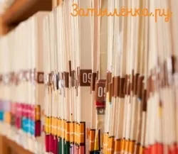Стаття - як і коли вставати на облік у зв'язку з вагітністю - портал (талон оплати послуг) Стаття - як і коли вставати на облік у зв'язку з вагітністю - портал