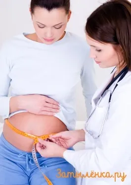 Стаття - як і коли вставати на облік у зв'язку з вагітністю - портал (вагітності) Стаття - як і коли вставати на облік у зв'язку з вагітністю - портал