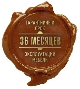 Строк служби
