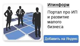 Терміни виплати зарплати працівникам у 2017 році (терміни) Терміни виплати зарплати працівникам у 2017 році