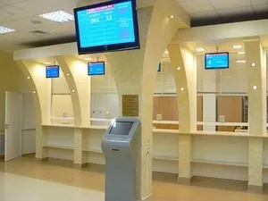 Способи отримання виписки з ЕГРП (ЕГРП) Способи отримання виписки з ЕГРП