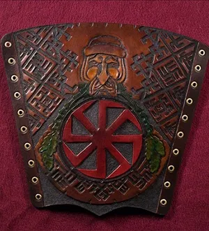 Старовинні слов'янські молитви і сильні слов'янські змови (молитви) Старовинні слов'янські молитви і сильні слов'янські змови