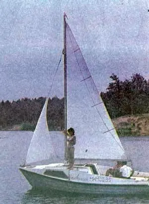 довідник яхтсмена