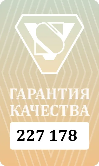 Строк служби