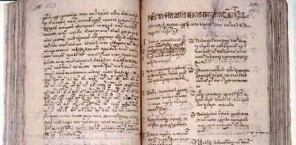 Статут великого князівства литовського
