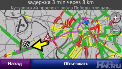 Способи об'їхати пробки на дорогах за допомогою навігаторів garmin (навігатори гармін) Способи об'їхати пробки на дорогах за допомогою навігаторів garmin
