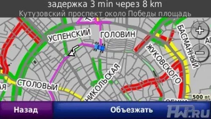 Способи об'їхати пробки на дорогах за допомогою навігаторів garmin (карти) Способи об'їхати пробки на дорогах за допомогою навігаторів garmin