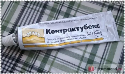 Засоби, що стимулюють регенерацію merz контрактубекс - «рада, як правильно використовувати (контрактубекс) Засоби, що стимулюють регенерацію merz контрактубекс - «рада, як правильно використовувати