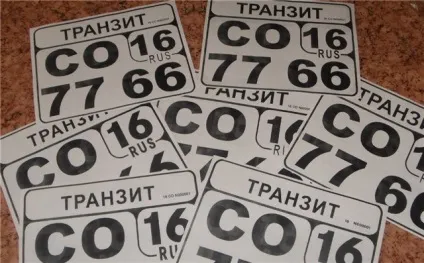 Термін дії транзитних номерів який передбачений штраф за прострочені номери, нюанси отримання (дії) Термін дії транзитних номерів який передбачений штраф за прострочені номери, нюанси отримання