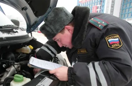 Термін постановки автомобіля на облік в ГИБДД в 2017 році (автомобіля) Термін постановки автомобіля на облік в ГИБДД в 2017 році