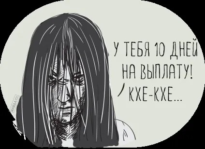 Терміни виплати за лікарняним листком і нюанси оплати (лікарняним) Терміни виплати за лікарняним листком і нюанси оплати
