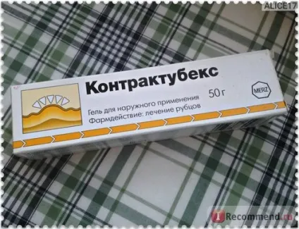Засоби, що стимулюють регенерацію merz контрактубекс - «рада, як правильно використовувати (контрактубекс) Засоби, що стимулюють регенерацію merz контрактубекс - «рада, як правильно використовувати