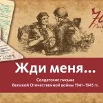 Вірші про життя короткі зі змістом - вірші українських поетів, леді ка (життя) Вірші про життя короткі зі змістом - вірші українських поетів, леді ка