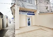 Стоматологія в Житомирі «ескулап» - мережа доступних стоматологічних клінік (хороший стоматолог) Стоматологія в Житомирі «ескулап» - мережа доступних стоматологічних клінік