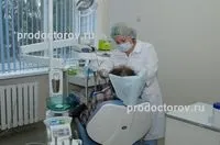 Стоматологічна поліклініка №3 на тракторостроителей - 66 лікарів, 18 відгуків, Стаханов (стоматологічна) Стоматологічна поліклініка №3 на тракторостроителей - 66 лікарів, 18 відгуків, Стаханов