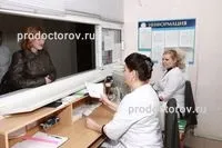 Стоматологічна поліклініка БДМУ - 43 лікаря, 19 відгуків, Херсон (лікаря) Стоматологічна поліклініка БДМУ - 43 лікаря, 19 відгуків, Херсон