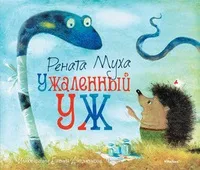 Віршики перед сном - сайт для мам малюків (Стало кімнаті темно) Віршики перед сном - сайт для мам малюків