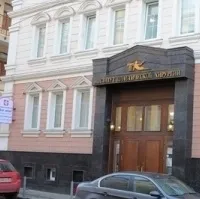 Стоматологія «всі свої! »На малому Сухаревського м (роботи Стаж роботи) Стоматологія «всі свої! »На малому Сухаревського м