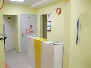 Стоматологія - ультра дент
