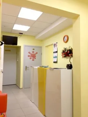 Стоматологія - ультра дент