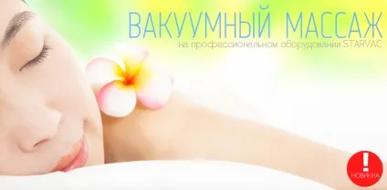 Стоматологія під Кременчуці